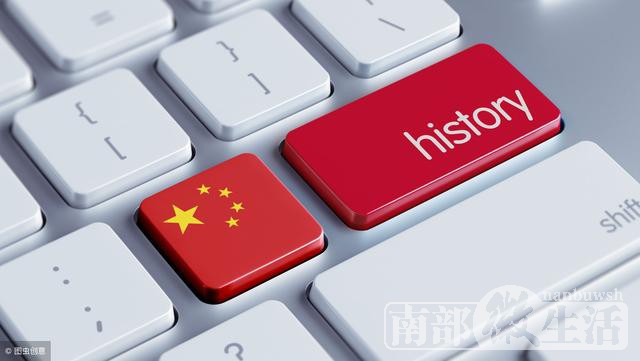 中国历史和世界历史横向对照表，历史混淆的有福利了，收了涨知识