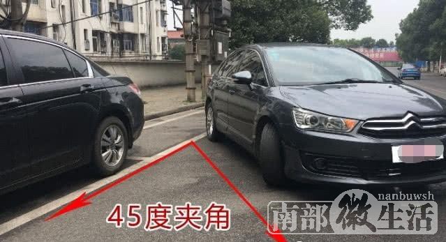 为何中国人停车都爱倒着进，而不是直接开进？专家说的话很实在！