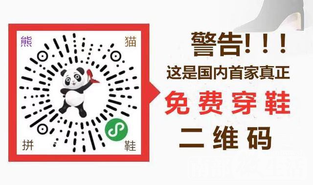 蓬安县教育局党委召开学校党组织书记落实主体责任述职评议会议
