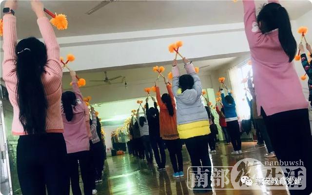 蓬安县实验小学：积极筹备 喜迎春节