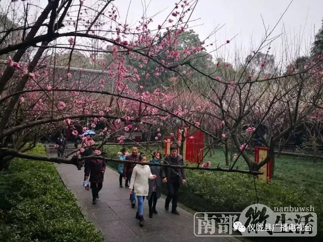 「旅游」省内30个景区春节打折优惠汇总，春节快去耍！